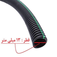 لوله خرطومی سیم کشی خودرو طاووس کابل پارسیان مدل تی 130/5