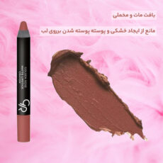 رژ لب مدادی گلدن رز مدل Crayon شماره 21