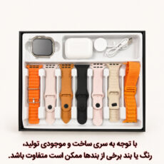 ساعت هوشمند 46 میلی متری واچ ایکس مدل 7in1 با بند سیلیکونی به همراه هدفون بلوتوثی