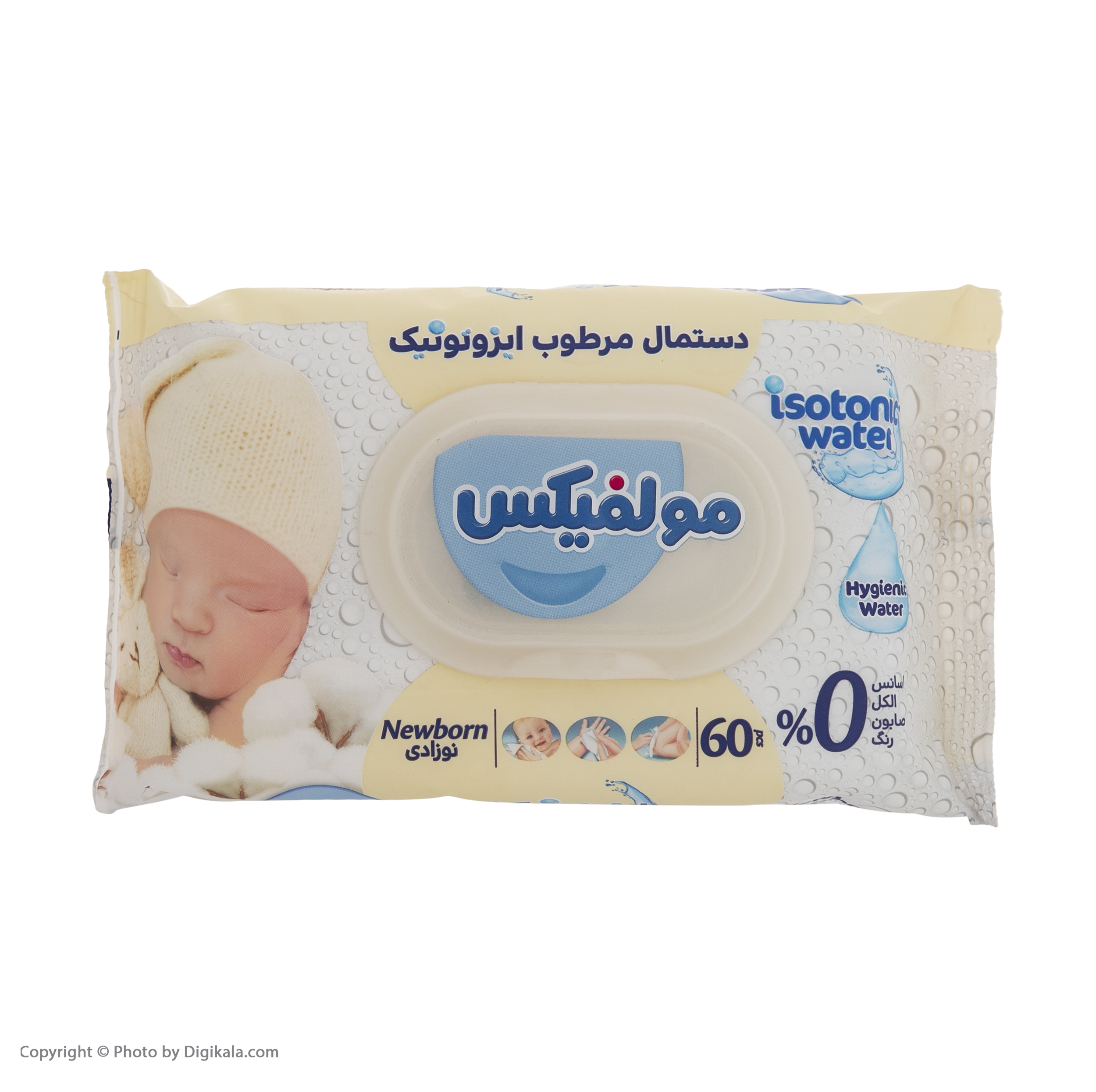 دستمال مرطوب کودک مولفیکس مدل ایزوتونیک 3 بسته 60 عددی