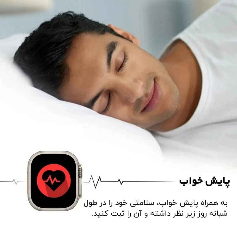 ساعت هوشمند 49 میلی متری کیوار مدل KE ULTRA MAX با بند سیلیکونی