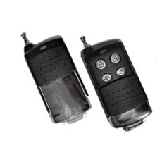 ریموت دزدگیر خودرو چیکال مدل استیل میت کد K-292