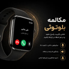 ساعت هوشمند 46 میلی متری مدل WS40 MAX با بند سیلیکونی
