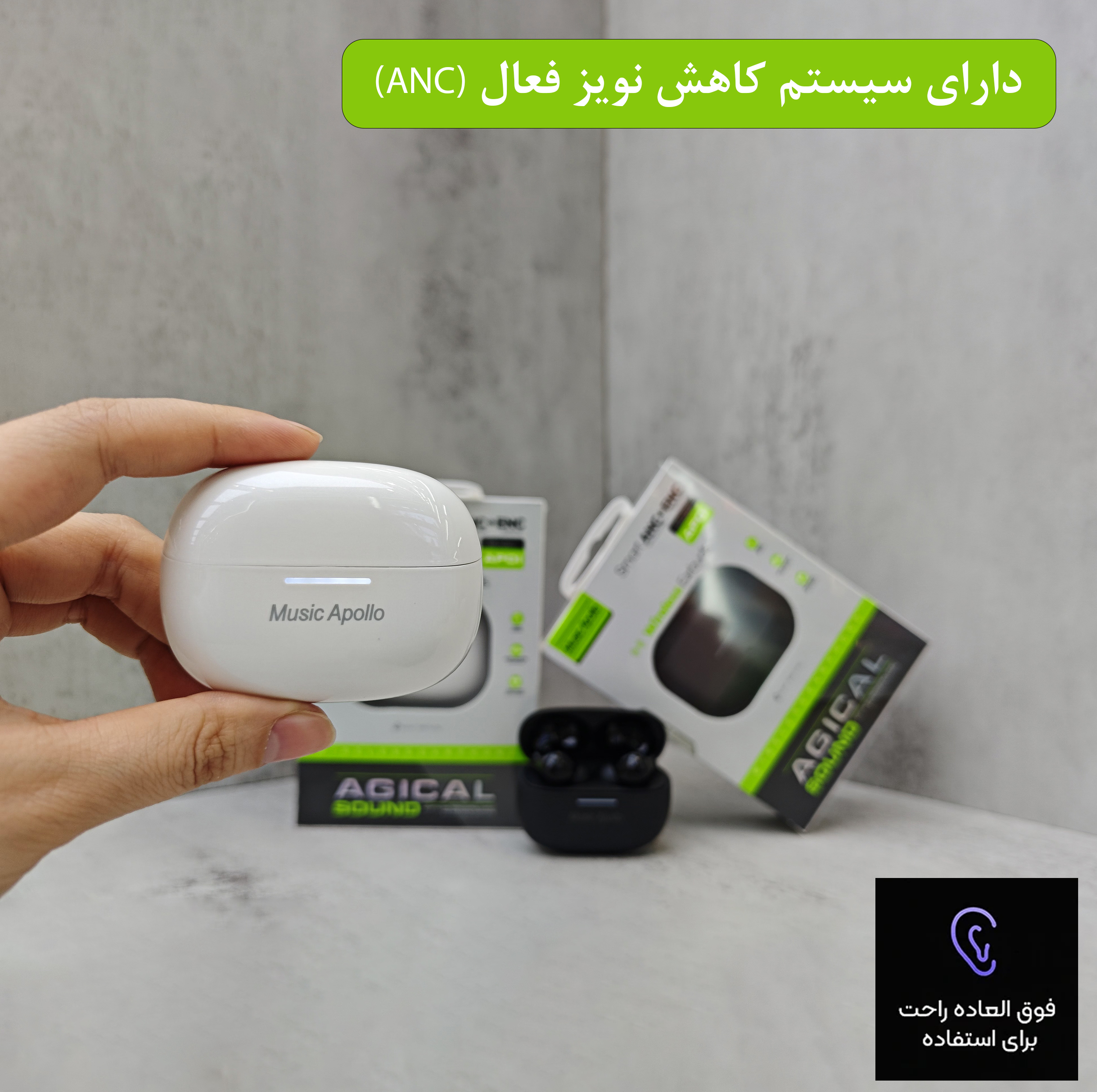 هدفون بلوتوثی موزیک آپولو مدل GEN 01