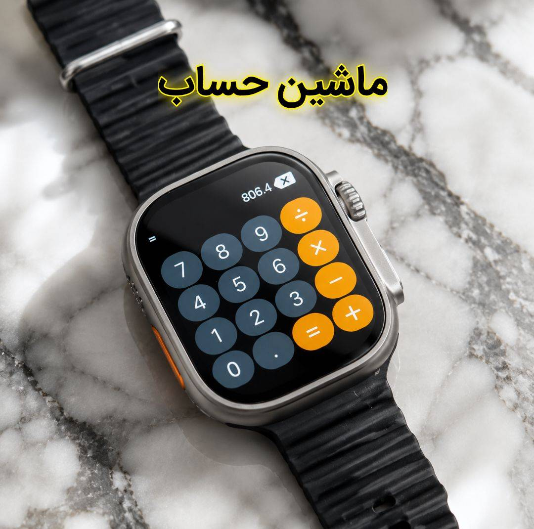 ساعت هوشمند 49 میلی متری کا ۱۲ مدل پلاس با بند سیلیکونی به همراه هدفون بلوتوثی