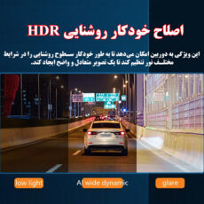 دوربین ثبت وقایع خودرو مدل A6/2K-10MP