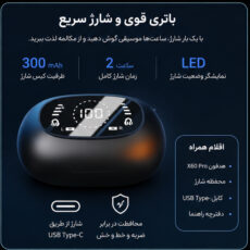 هدفون بلوتوثی مدل X51