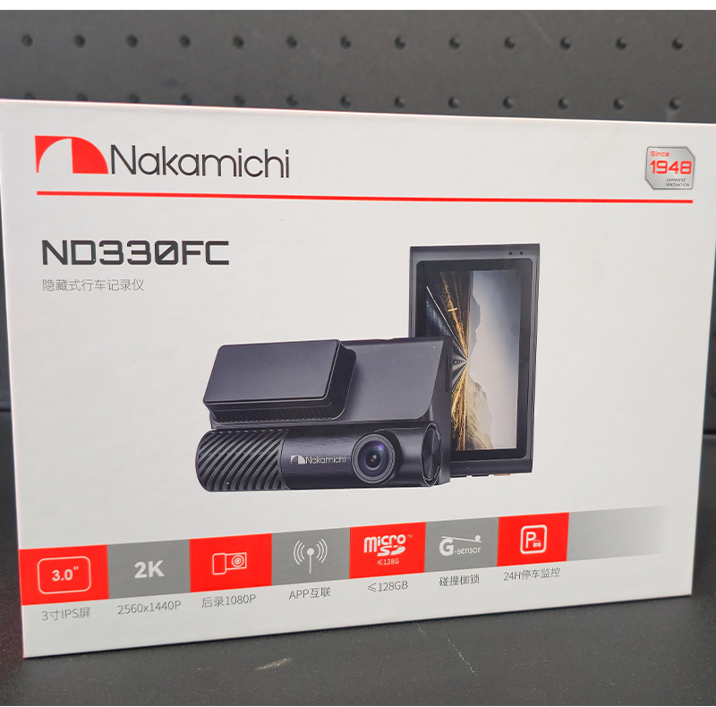دوربین ثبت وقایع ناکامیچی مدل ND330FC