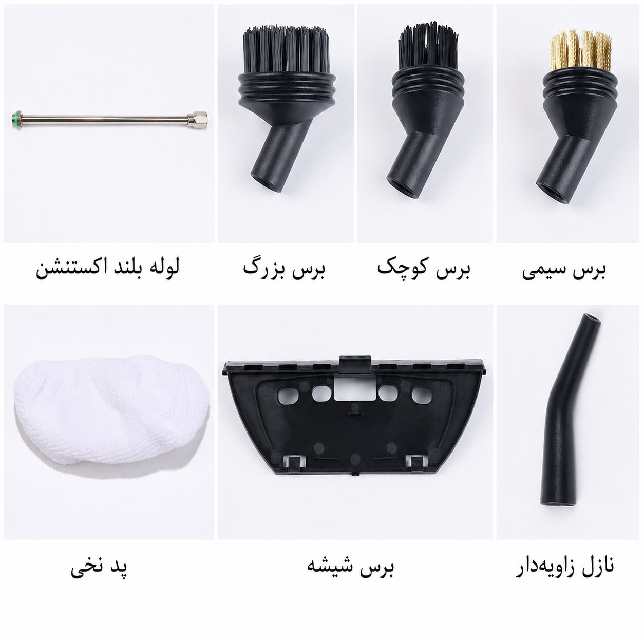 بخار شو 2500 وات 1.2 لیتری مدل چندکاره مخزن دار به همراه 12 عدد سری قابل تعویض