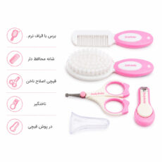 ست بهداشتی کودک اونلی بیبی مدل p-2026 مجموعه 5 عددی