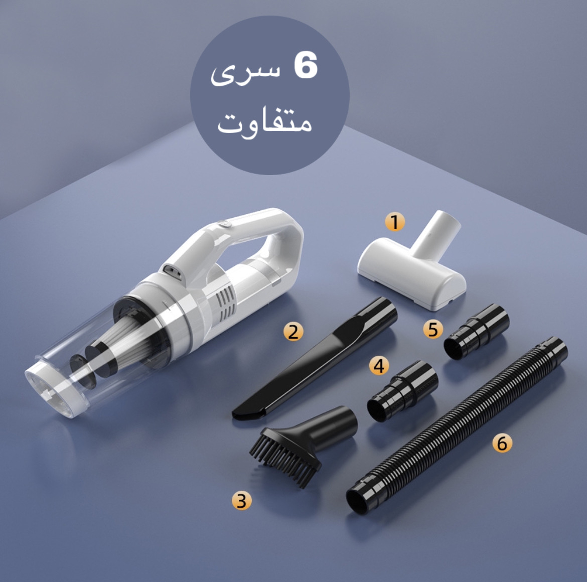 جارو شارژی خودرو مدل LT-134