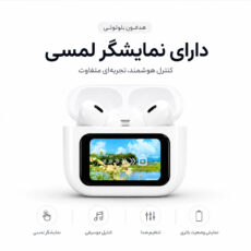 ساعت هوشمند 46 میلی متری ام ای 24 مدل 7Straps با بند سیلیکونی به همراه هدفون بلوتوثی