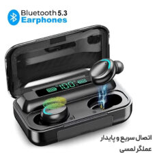 هدفون بلوتوثی گیمینگ مدل TWS 5.4
