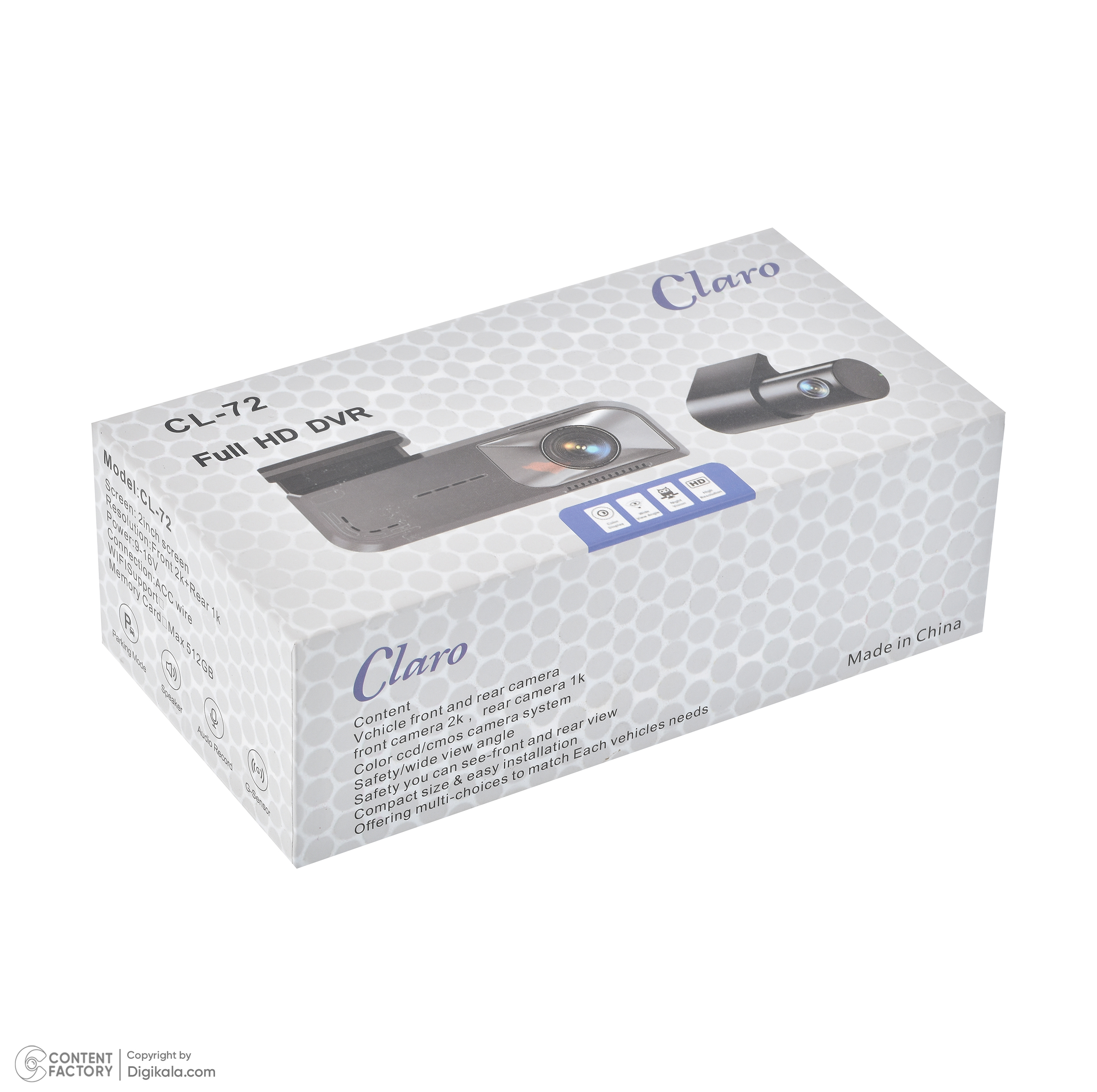 دوربین ثبت وقایع کلارو مدل دو دوربین کد CL-72