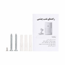 سنسور حرکتی دزدگیر آنیک مدل چشم حرکتی باسیم P3