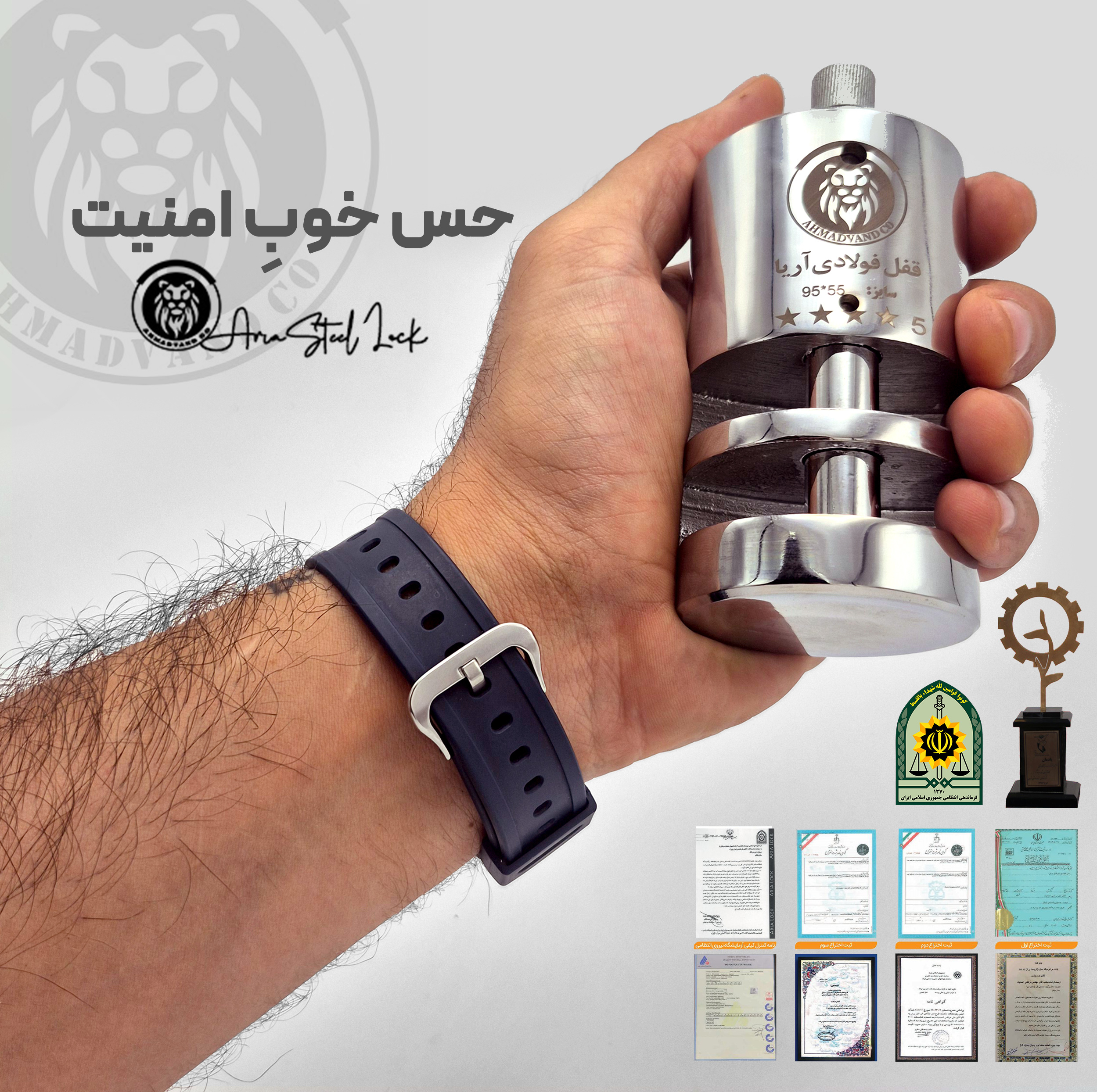 قفل آریا مدل فولادی نشکن کد OG3M-95 سایز 95 میلی‌متر به همراه 6 کلید