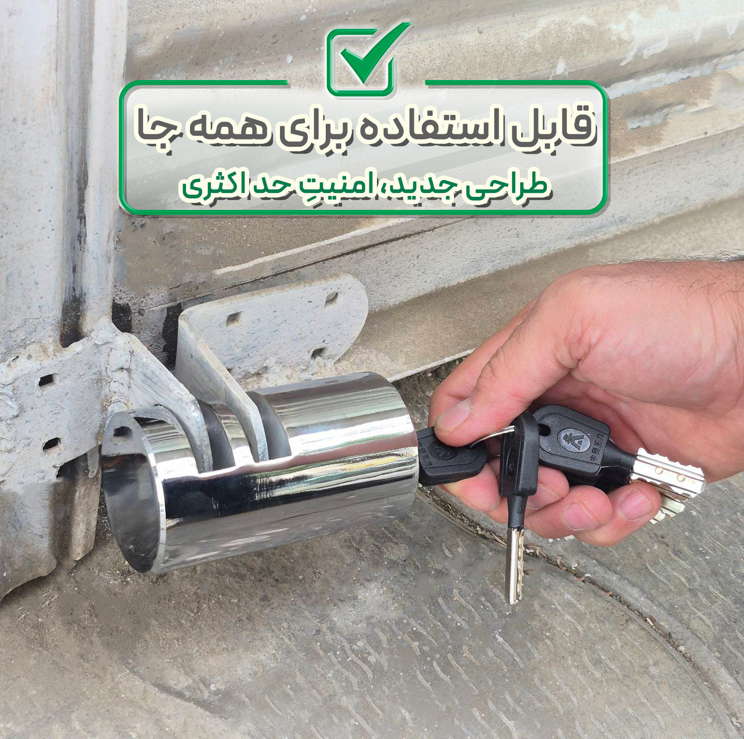 قفل آریا مدل فولادی نشکن کد OG3M-95 سایز 95 میلی‌متر به همراه 6 کلید