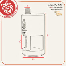 قفل آریا مدل فولادی نشکن کد ON سایز 70 میلی متر
