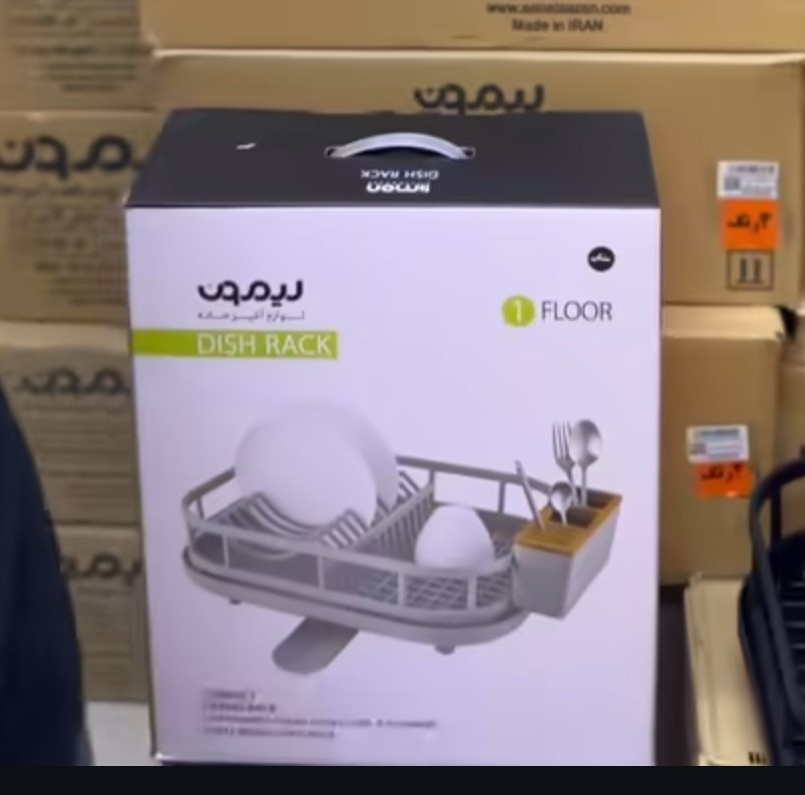 آبچکان لیمون مدل رویال یک طبقه کد HS1868