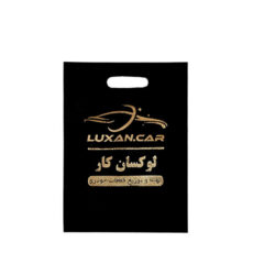 آفتابگیر شیشه خودرو لوکسان کار مدل LX060 مناسب برای لیفان LIFAN X60 مجموعه 4 عددی