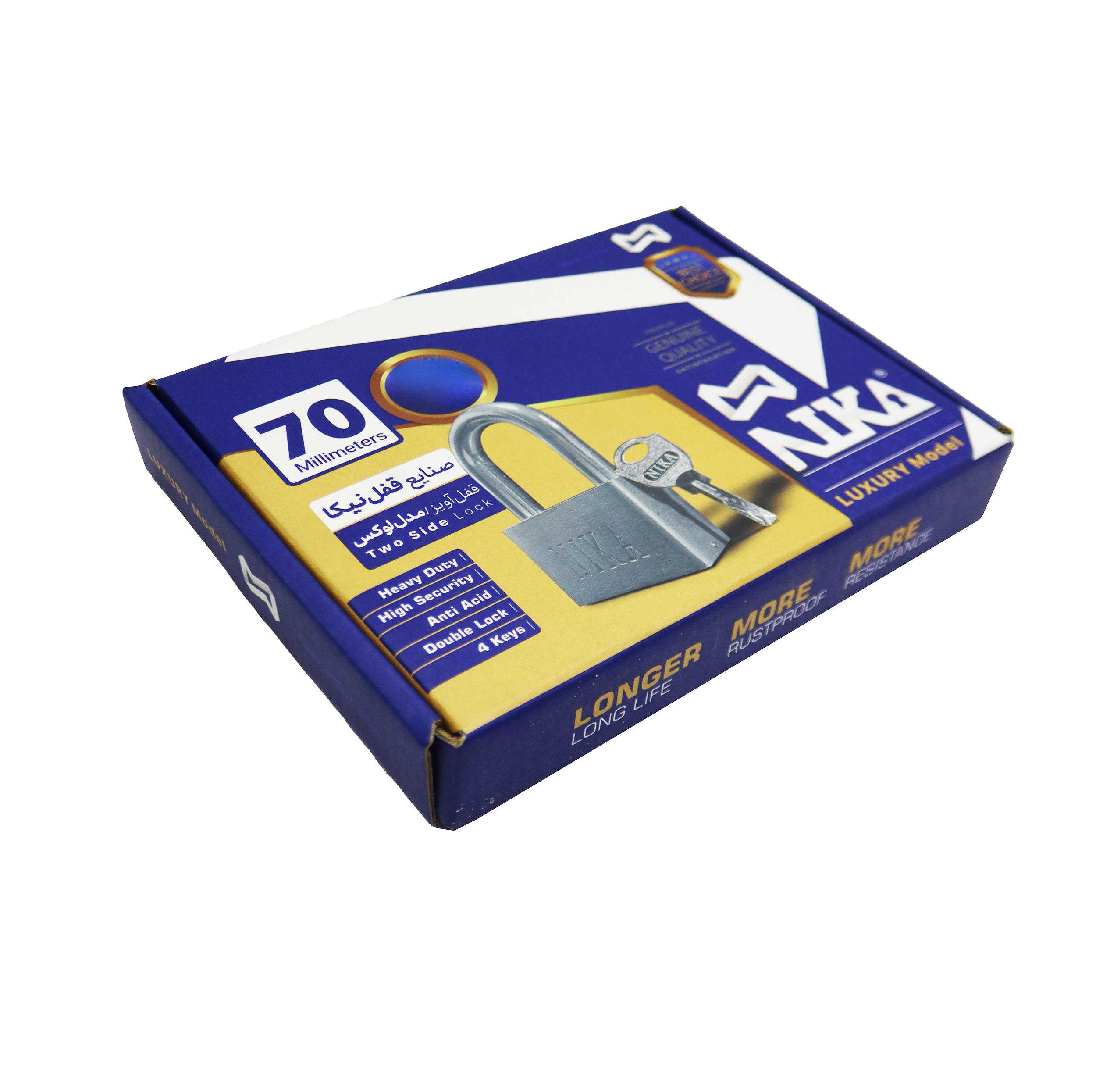 قفل آویز نیکا مدل لوکس کد YP-70MM
