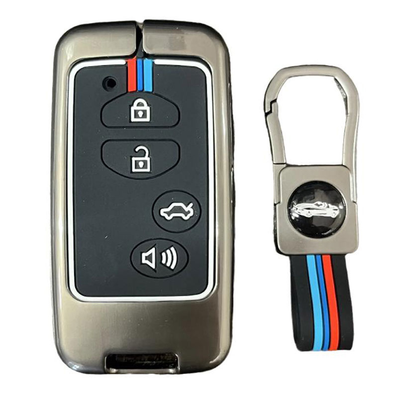 کاور ریموت و سوییچ خودرو چیکال مدل فلزی کد P-1061 مناسب برای تویوتا لندکروز