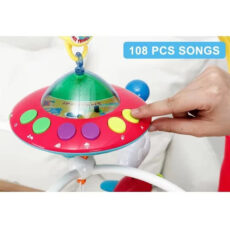 آویز تخت کودک هانگر مدل He_0303