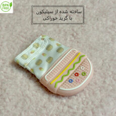 دندان گیر کودک طرح burger
