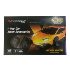 دزدگیر خودرو استیل میت مدل RX1000 کد REDBAT-03
