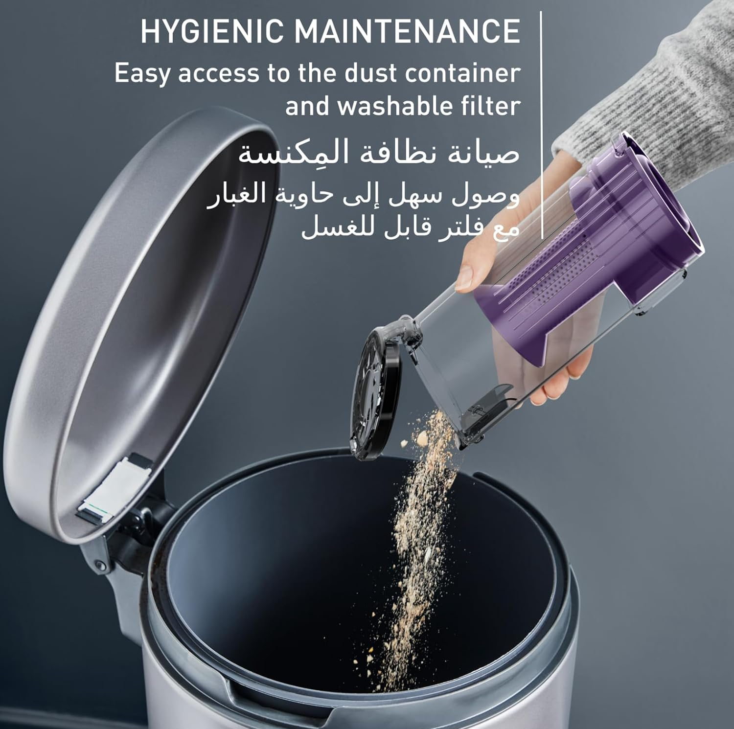 جارو شارژی عصایی تفال مدل TY6A35