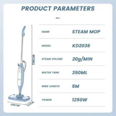 بخار شو  0.35 لیتری دی اس پی مدل KD2036