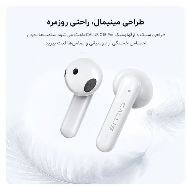 هدفون بلوتوثی کالوس مدل TWS 5.3