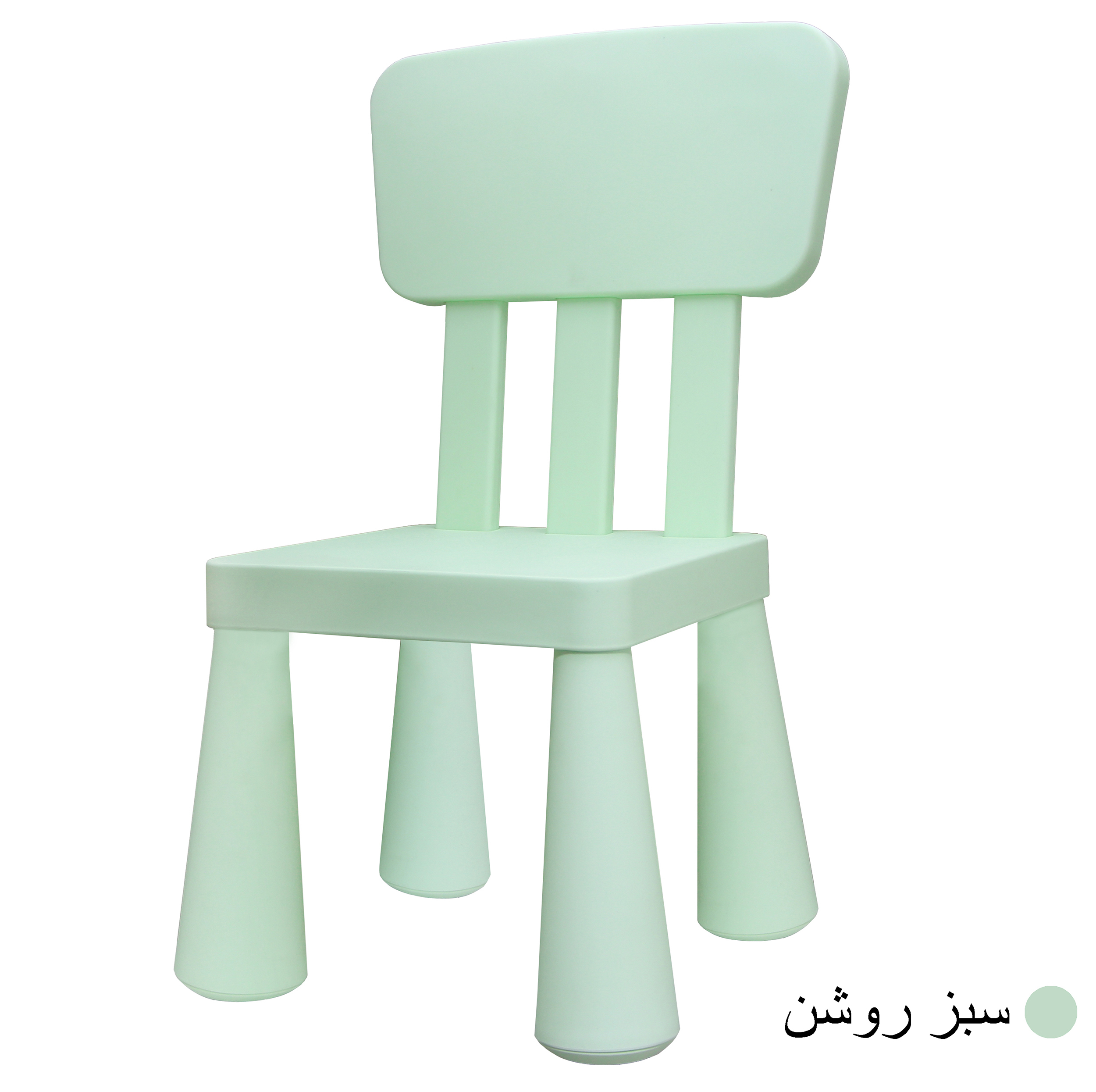 صندلی کودک مدل MAMMUT