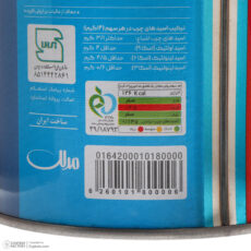 روغن نیمهجامد ذرت غنچه - 900 گرم