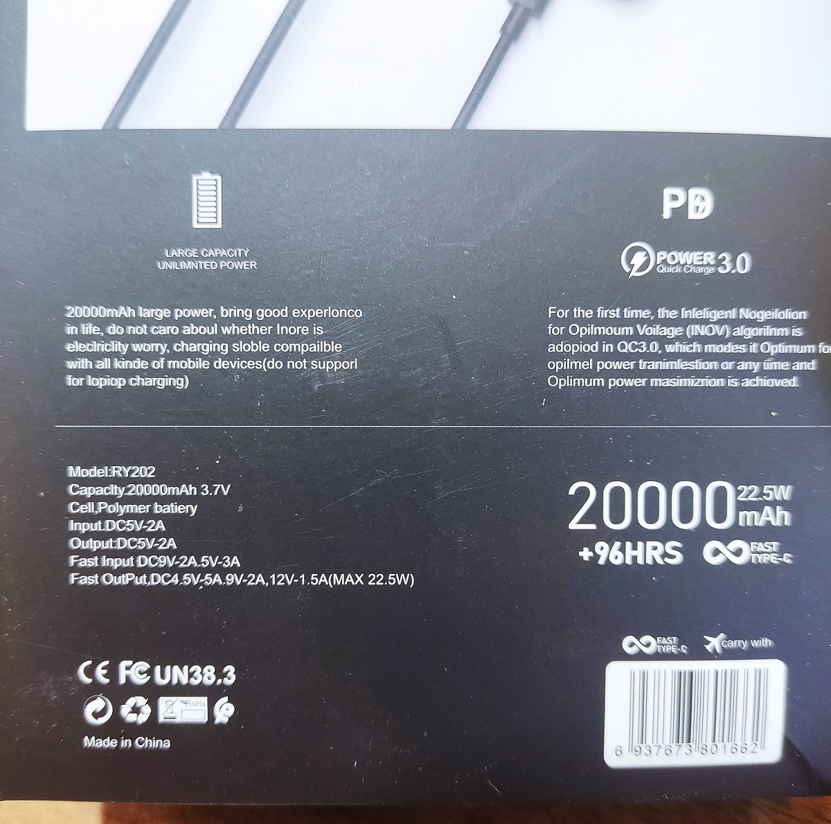 پاور بانک 22.5 وات ریان مدل RY202 ظرفیت 20000 میلی آمپر ساعت همراه کابل USB-C