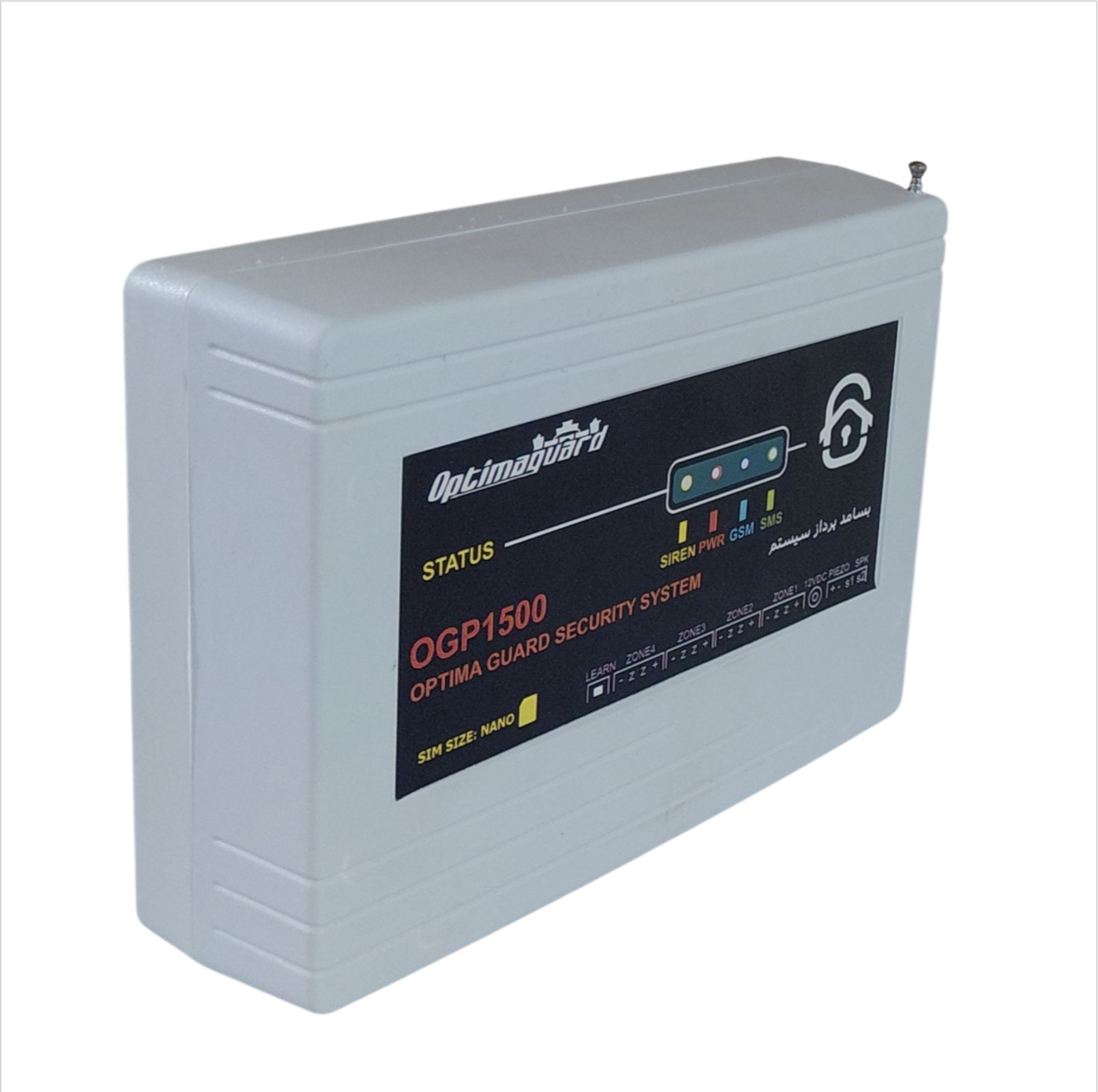 دزدگیر اماکن مدل OGP1500-1M