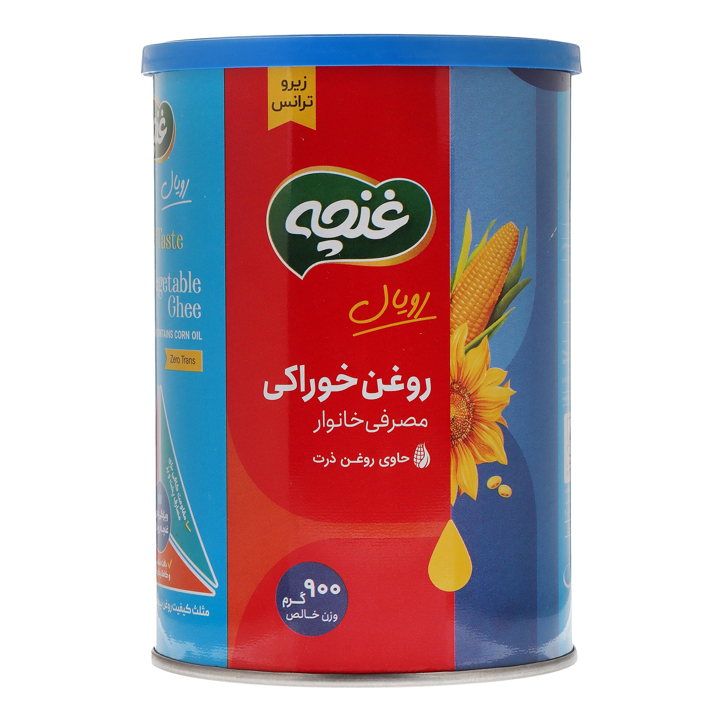 روغن نیمه‌جامد ذرت غنچه - 900 گرم