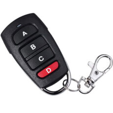ریموت دزدگیر خودرو چیکال مدل بتایی و آزرایی کد P-437-645 بسته 2 عددی