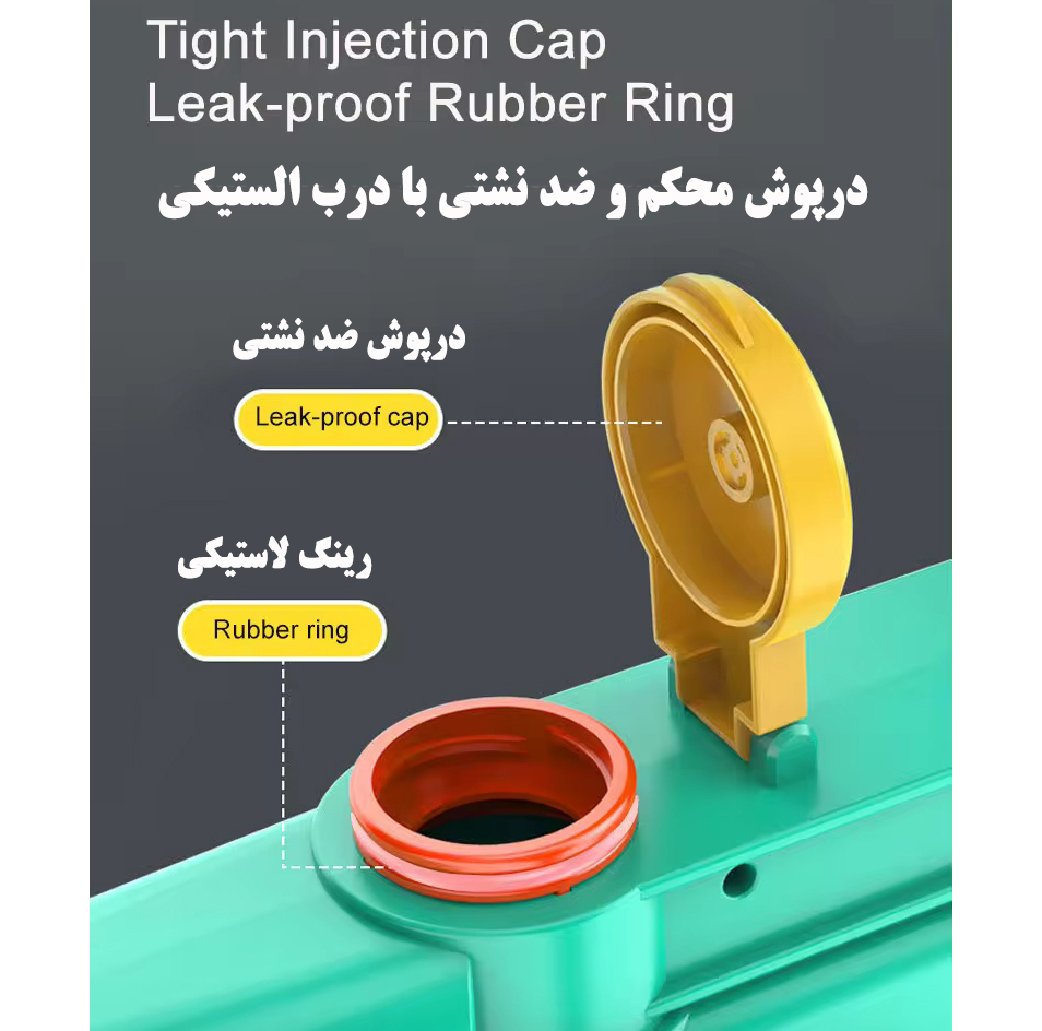تفنگ آب پاش مدل XD810