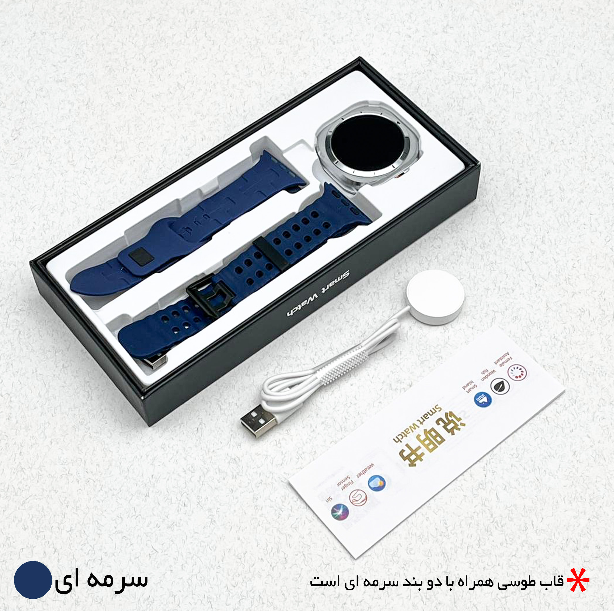 ساعت هوشمند 47 میلی متر وونک مدل VS1 با بند سیلیکونی