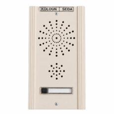 پنل دربازکن صوتی کلون کد 69 تک واحدی