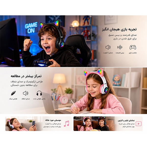 هدست بی سیم بوکو مدل گربه ای کد BE05