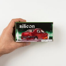 پمپ صندوق پران فابریک کد Silicon مناسب برای ال 90