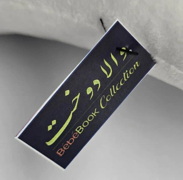 کوسن کودک والا دوخت مدل ستاره سایز 45*45 سانتی متر
