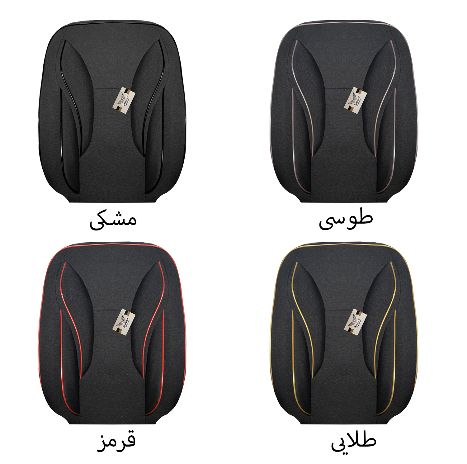 روکش صندلی خودرو سوشیانت مدل سناتور مناسب برای ساینا و تیبا یک به همراه پشت گردنی