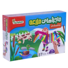 بازی آموزشی رنگ آمیزی فرفره های رنگی پویا مدل ماجراهای مزرعه رنگی