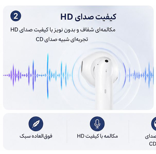 هدفون بلوتوثی کالوس مدل TWS 5.3