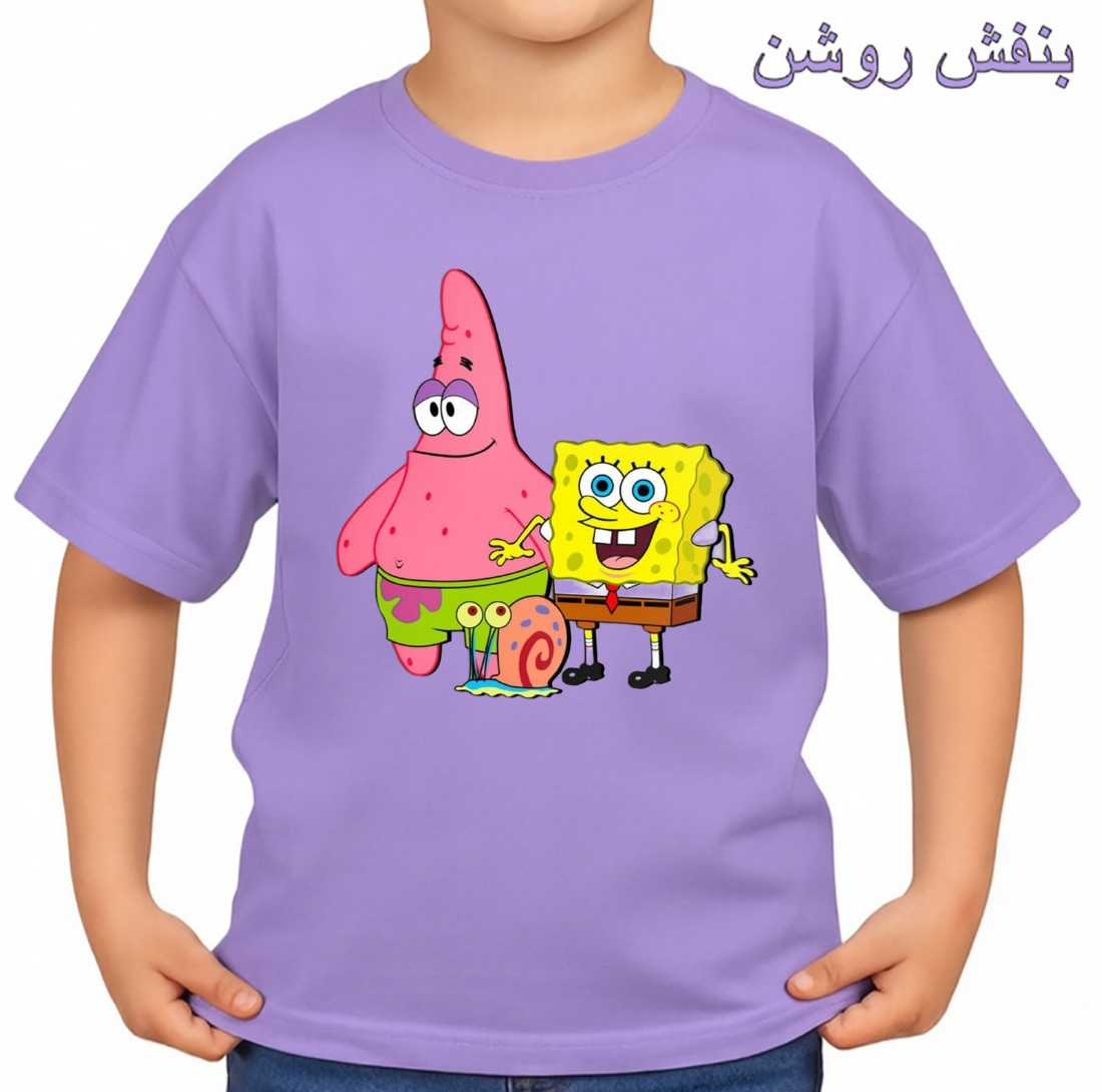 تی‌شرت آستین کوتاه بچگانه مدل باب اسفنجی و پاتریک کد p2