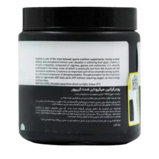 پودر کراتین میکرونایز شده کریپور ای تی پی - 250 گرم