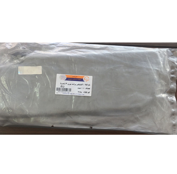 آفتابگیر خودرو آرپیکو کد 99-2198 مناسب برای پراید بسته 2 عددی